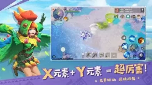冒险伴侣推荐阵容搭配　奇缘之旅最强阵容-第2张