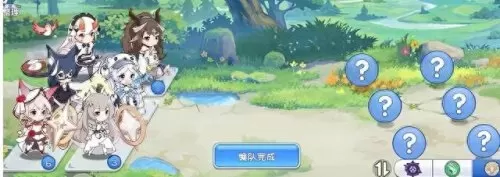 冒险小分队阵容搭配图片(冒险小分队最强阵容)-第1张