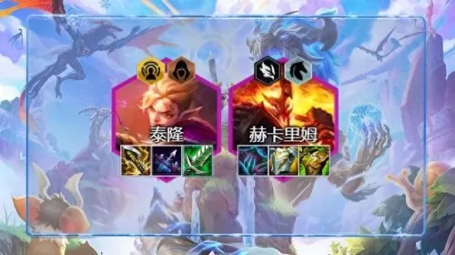 冒险法师男刀阵容搭配　100版本男法师转什么职业好-第2张