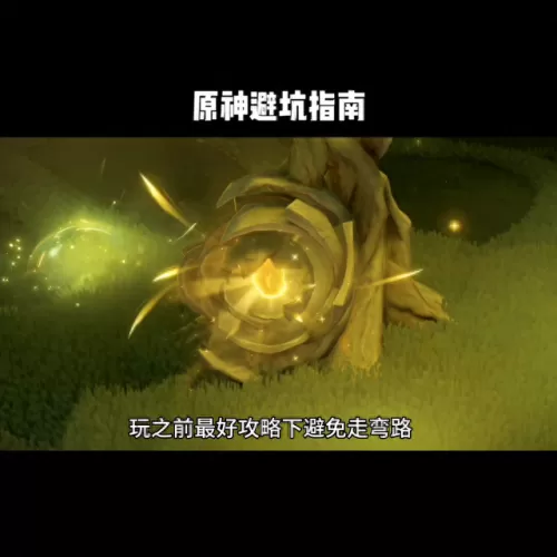 冒险等级突破4阵容搭配(冒险等级突破队伍配置)-第1张
