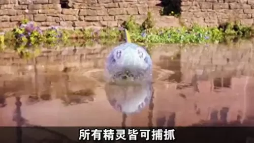 冒险精灵阵容搭配图　精灵之提前降临-第5张
