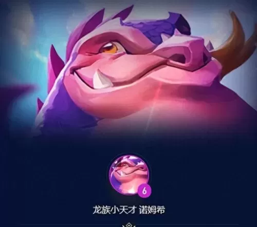 冒险蛙妃法师阵容搭配　地下城堡2最强阵容搭配-第3张