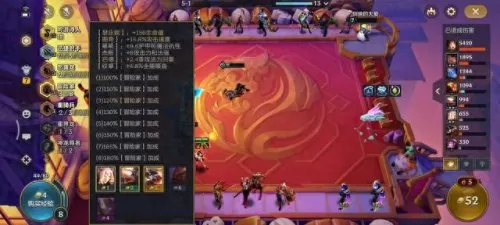 冒险阵容最新搭配图片　王者荣耀冒险模式最强三组合-第1张