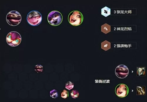 冒险飞机阵容搭配攻略　冒险王3最佳阵容搭配-第6张