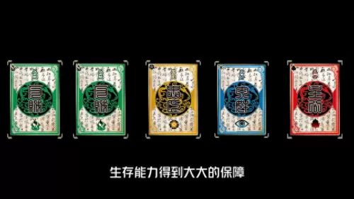 军五最强阵容怎么搭配　军临旗下最强阵容-第3张