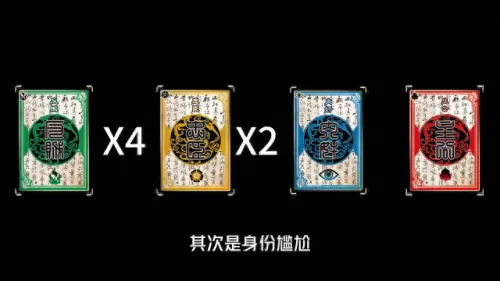 军五最强阵容怎么搭配　军临旗下最强阵容-第5张