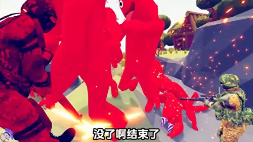 军团td部落人阵容搭配　军团战争td-第3张