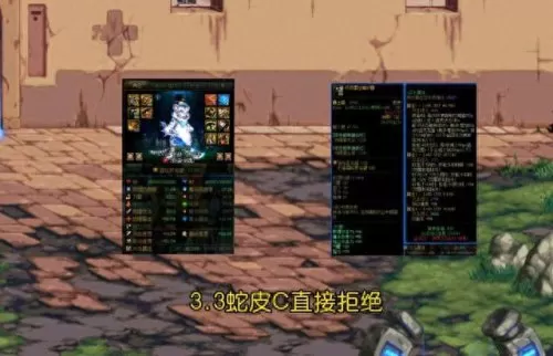 军团奶妈搭配什么阵容　云顶之弈奶妈主c阵容-第2张