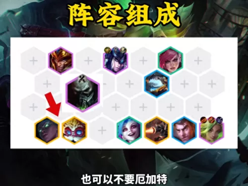 冠军下棋阵容搭配最新　微博音乐盛典首波阵容官宣-第2张