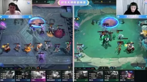 冥想法师阵容搭配图　千万别瞎学什么冥想有害的-第8张