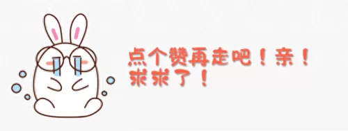 冥想法师阵容搭配图　千万别瞎学什么冥想有害的-第16张
