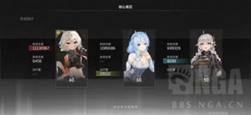 冥王最强搭配阵容图鉴　圣斗士星矢手游最强阵容搭配-第10张