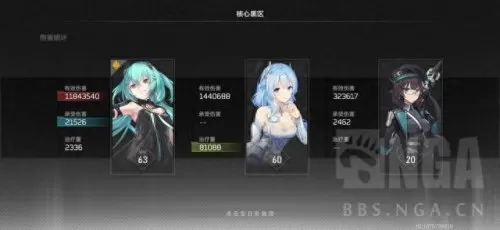 冥王最强搭配阵容图鉴　圣斗士星矢手游最强阵容搭配-第11张