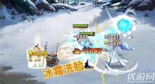 冰原之境推荐阵容搭配　原神冰队最强阵容-第2张