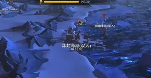 冰原守卫者阵容搭配　冰原守卫者房子设计图-第2张