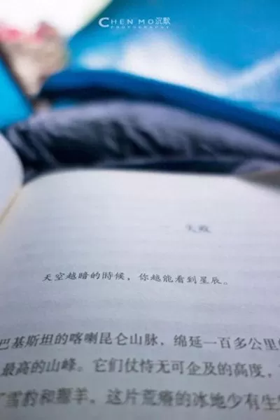 冰封之境阵容搭配攻略　冰封柜子所有图的攻略-第2张
