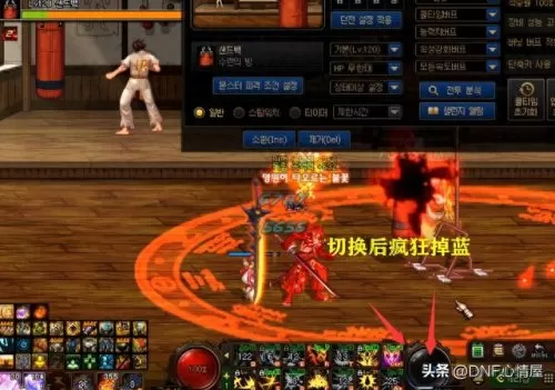 冰龙的觉醒阵容搭配　冰龙觉醒任务第三步-第3张
