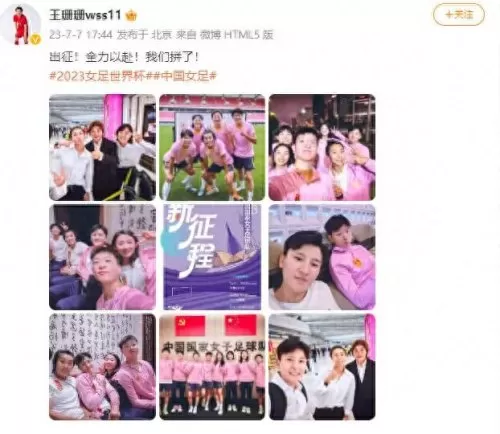 冲锋21最强阵容搭配图　冲锋吧精灵平民最强阵容-第3张