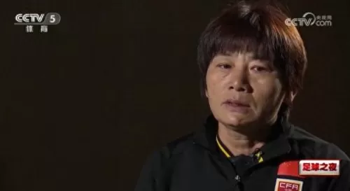 冲锋21最强阵容搭配图　冲锋吧精灵平民最强阵容-第6张
