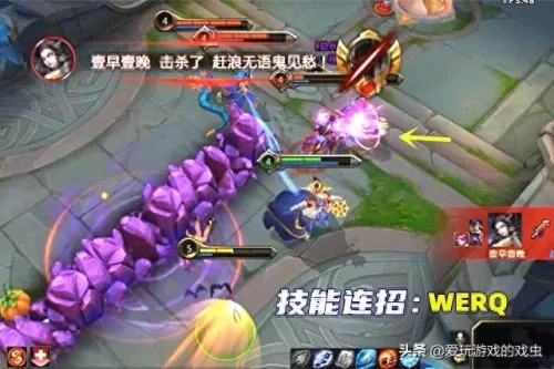 决战之谷阵容搭配图片　决战的图片大全-第3张