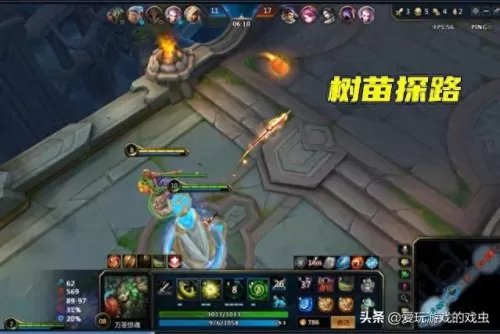 决战之谷阵容搭配图片　决战的图片大全-第7张