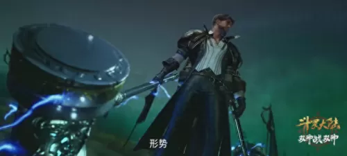 决战嘉陵关阵容搭配　决战平安京自走棋最强阵容-第3张