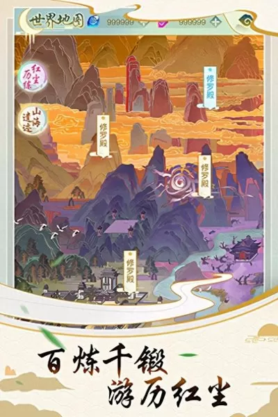决战圣殿阵容搭配微信　腾讯圣斗士神一辉阵容推荐-第2张