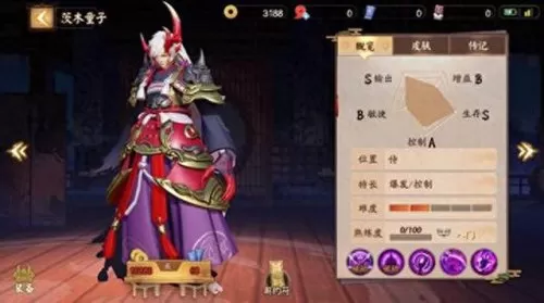 决战平安京组队阵容搭配(决战平安京最强阵容图)-第2张