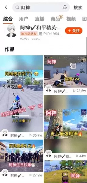 决战庇护城怎么搭配阵容(新玩法决战庇护城即将上线)-第1张
