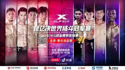 决斗俱乐部阵容搭配　俱乐部boss最强阵容-第1张