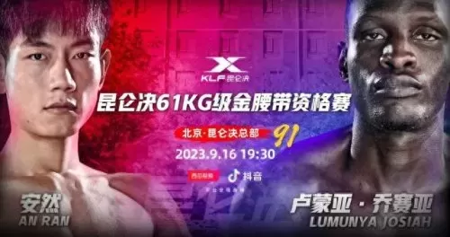 决斗俱乐部阵容搭配　俱乐部boss最强阵容-第3张