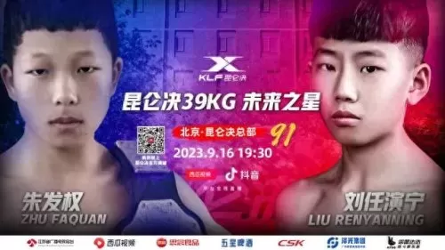 决斗俱乐部阵容搭配　俱乐部boss最强阵容-第7张