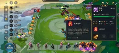决斗大师李青阵容搭配　篮球大师平民最强阵容-第2张