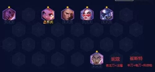 决斗大师相关阵容搭配图(决斗大师阵容该怎么玩)-第1张