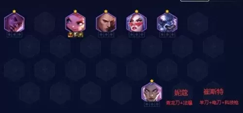 决斗大师阵容搭配攻略　斗罗大陆魂师对决阵容推荐-第1张