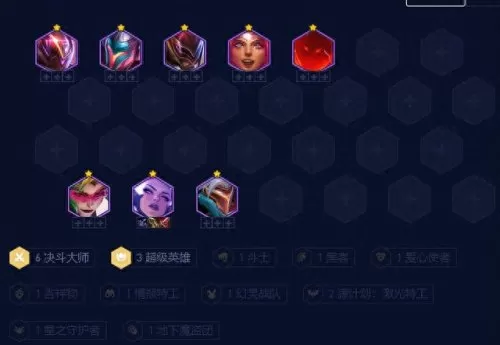 决斗天使阵容装备搭配　主c天使的阵容-第2张