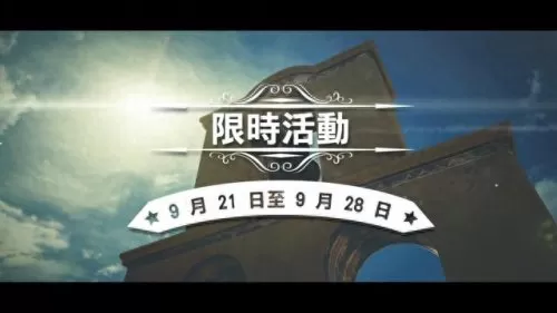 决斗时刻阵容搭配表最新(决斗时刻阵容搭配推荐)-第1张