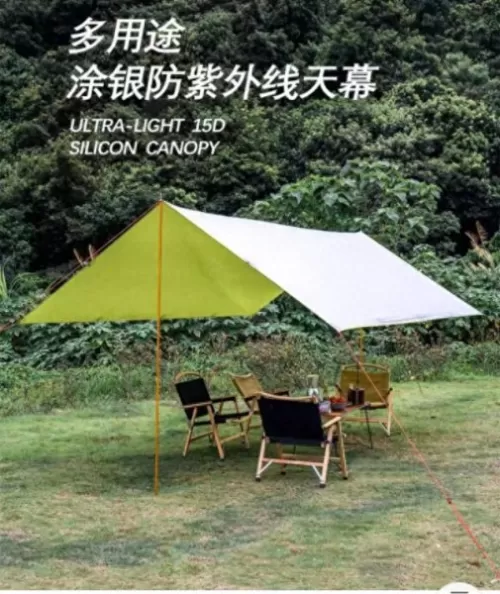 冷山如何搭配天幕阵容　怎么免费领老六套装-第1张