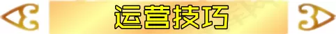 冷门学者阵容搭配推荐图(学者狐狸阵容怎么玩)-第8张