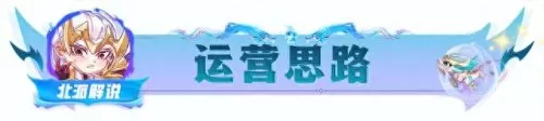 冷门护卫阵容搭配最新　云顶之弈最容易成型的阵容-第8张