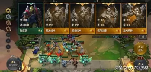 冷门蜘蛛阵容搭配图解　Whoscored本轮意甲最佳阵-第1张