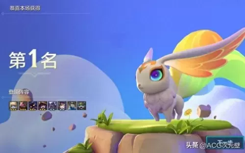 冷门蜘蛛阵容搭配推荐图(最新主蜘蛛用哪套阵容)-第2张