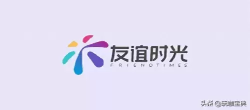 凌云诺氪金阵容搭配　周一到周四的麒麟阵容-第2张