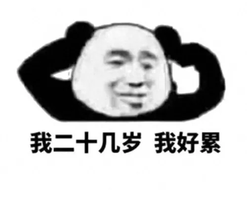 凌云诺阵容搭配御品　凌云诺食谱攻略-第3张