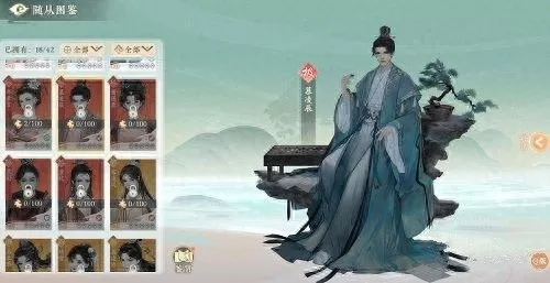 凌云诺阵容最强搭配　周一到周四的麒麟阵容-第2张