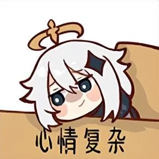 凌华超导队阵容搭配　0命神里绫华天赋升级顺序-第16张