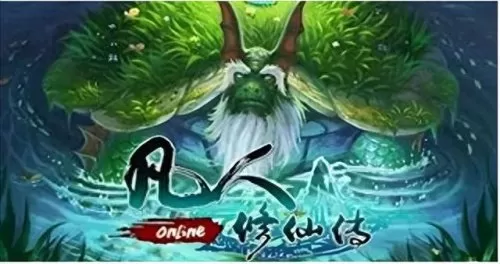 凡人修真阵容搭配最新　凡人修仙传挂机版辅助-第3张