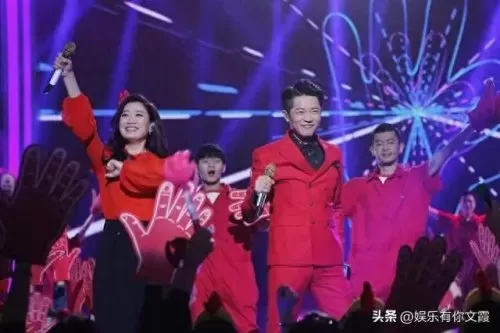 凤凰传奇春晚阵容搭配　凤凰传奇春节晚会歌曲-第4张