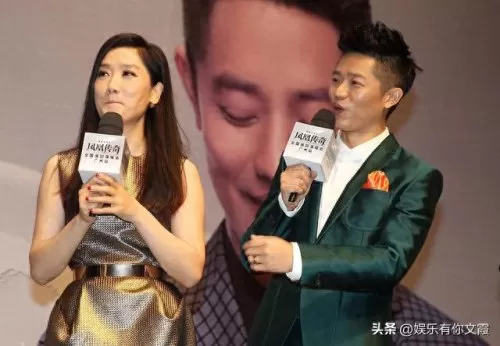 凤凰传奇春晚阵容搭配　凤凰传奇春节晚会歌曲-第9张