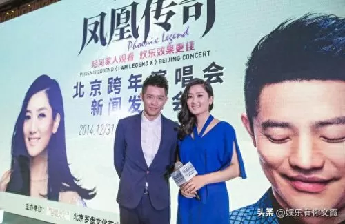 凤凰传奇春晚阵容搭配　凤凰传奇春节晚会歌曲-第10张